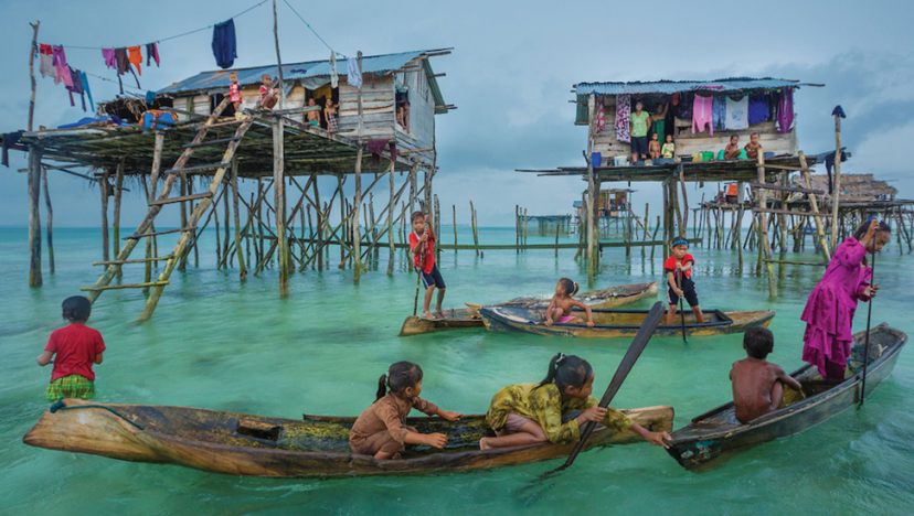 ছুটিরঘণ্টা I জিপসিদের গ্রাম