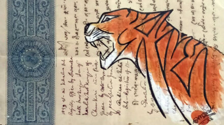 ‘দলিলে দৃশ্যপট’