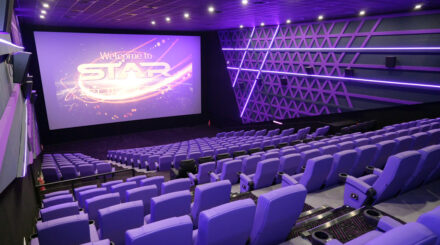 স্টার সিনেপ্লেক্সের বিশেষ বার্তা