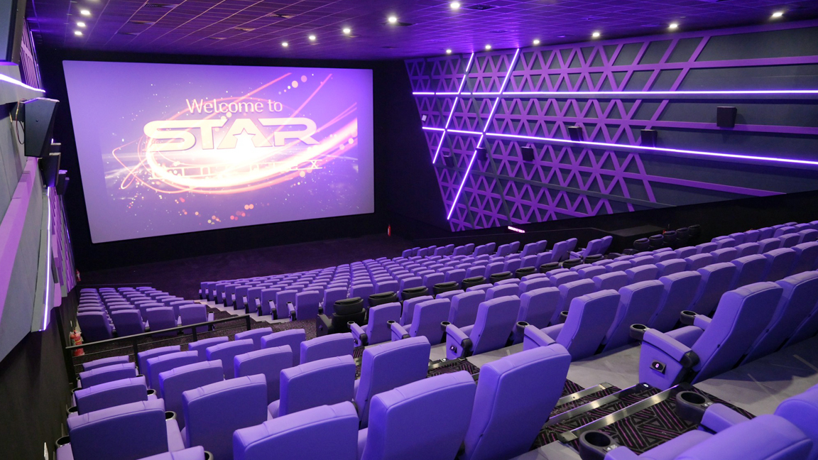 স্টার সিনেপ্লেক্সের বিশেষ বার্তা