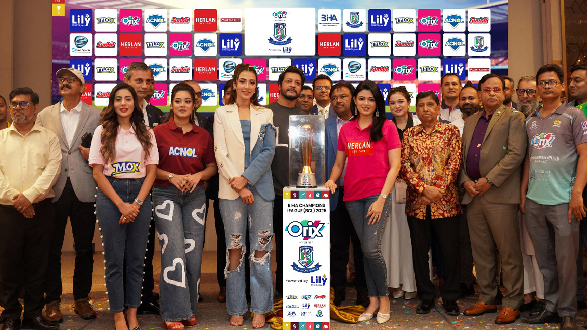 বিহা’র ক্রিকেট প্রতিযোগিতায় রিমার্ক-হারল্যানের যোগ