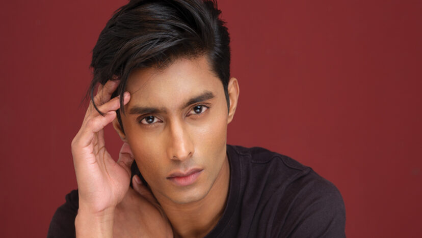 ফরহিম I সামারপ্রুফ