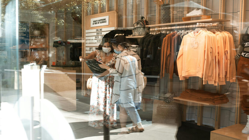 মনোজাল I দ্য ডিডোরো ইফেক্ট