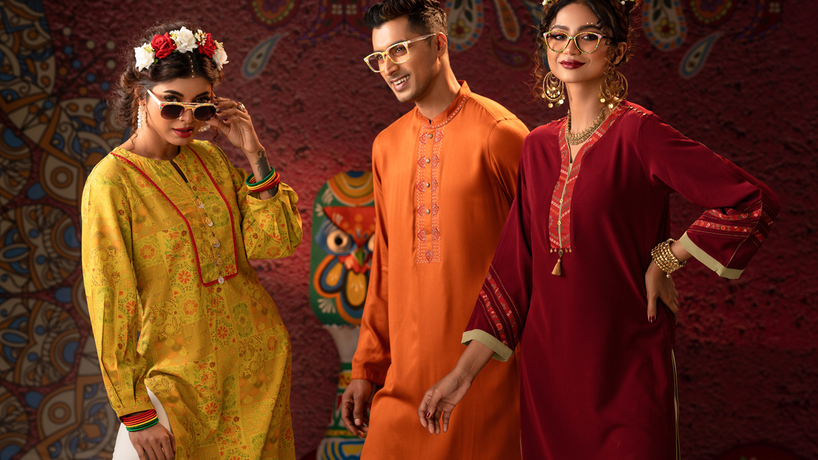 টুয়েলভ বৈশাখী সংগ্রহ