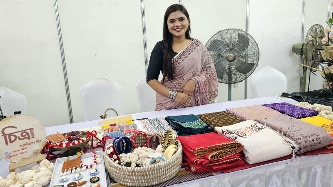 সিটি ব্যাংক আলোর মেলা