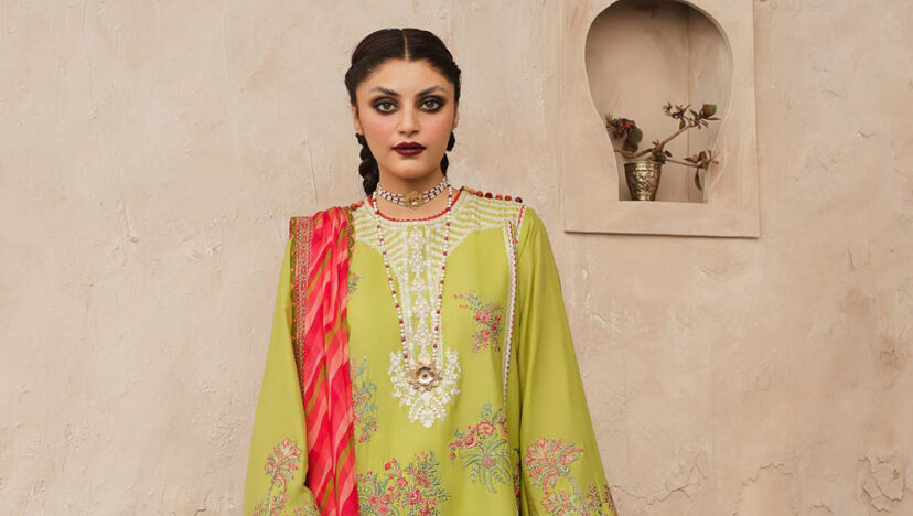 ইন্টারন্যাশনাল ফ্যাশন I ফারসি ফিভার