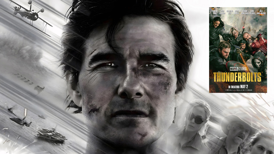 স্টার সিনেপ্লেক্সে মিশন ইম্পসিবলের সঙ্গী থান্ডারবোল্টস