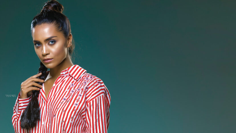 মনোজাল I বিউটি বায়াস