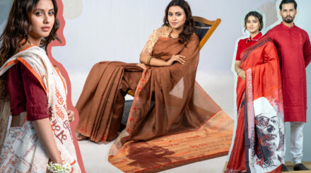 নজরুল জন্মোৎসবে রঙ বাংলাদেশ