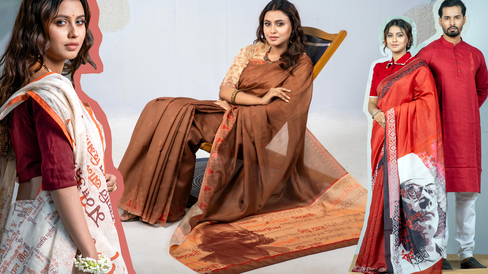 নজরুল জন্মোৎসবে রঙ বাংলাদেশ