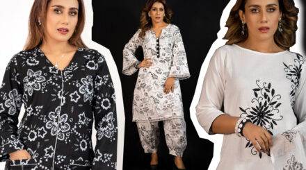 সাদাকালোর ঈদ সংগ্রহ