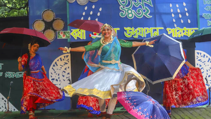 এই শহর এই সময় I বরিষণ বিবরণ