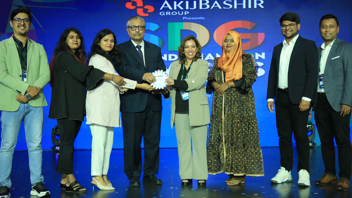 এসডিজি ব্র্যান্ড চ্যাম্পিয়ন অ্যাওয়ার্ডস ২০২৫