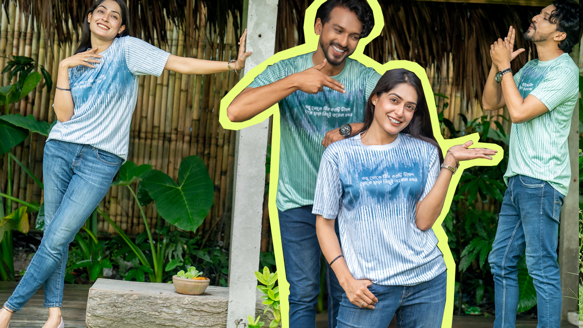 বন্ধুত্বের গল্পে রঙ বাংলাদেশ