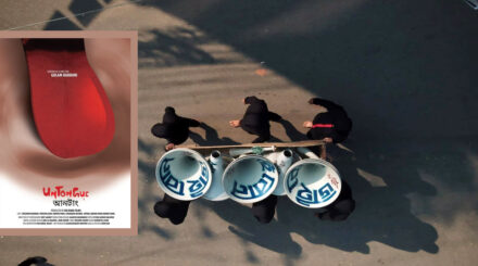 রাব্বানীর ‘আনটাং’ এবার দক্ষিণ আফ্রিকায়