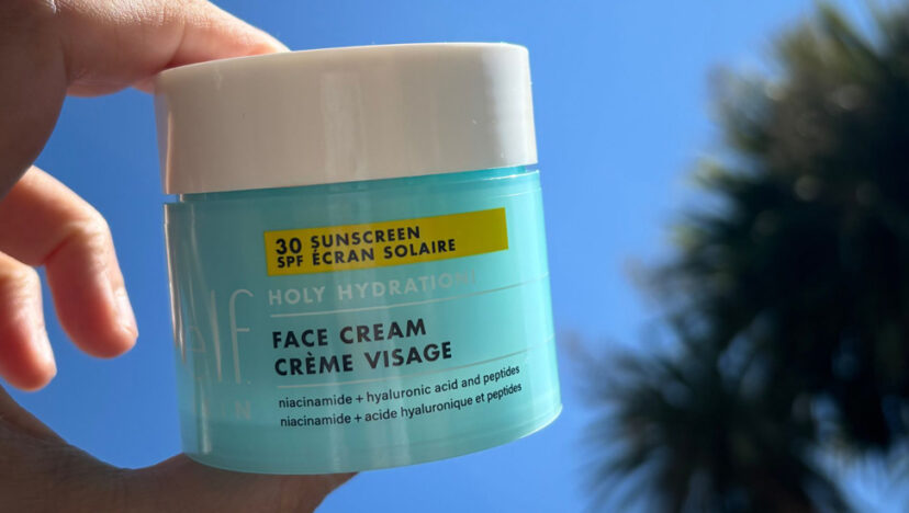 বিউটি বক্স