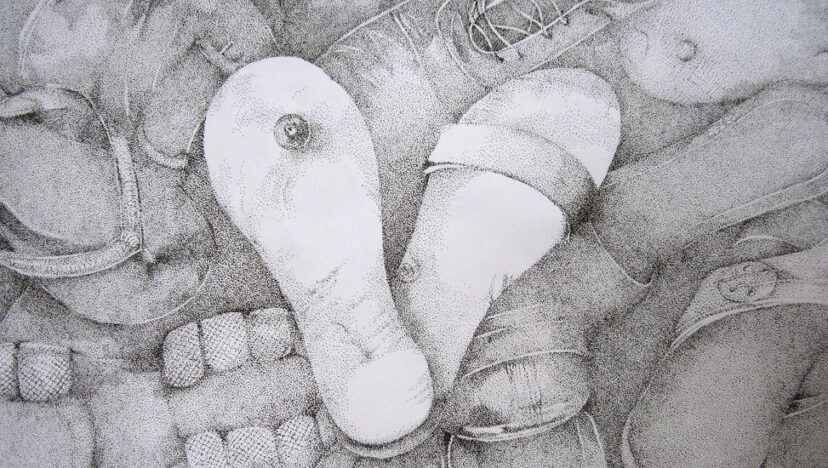 রম্যরস I স্যান্ডেল -সুমন্ত আসলাম