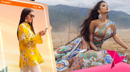 বাংলালিংক-বিকাশ অংশীদারত্ব