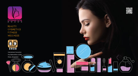 ‘কসমেটিকস, পারসোনাল কেয়ার অ্যান্ড হাইজিন শো’