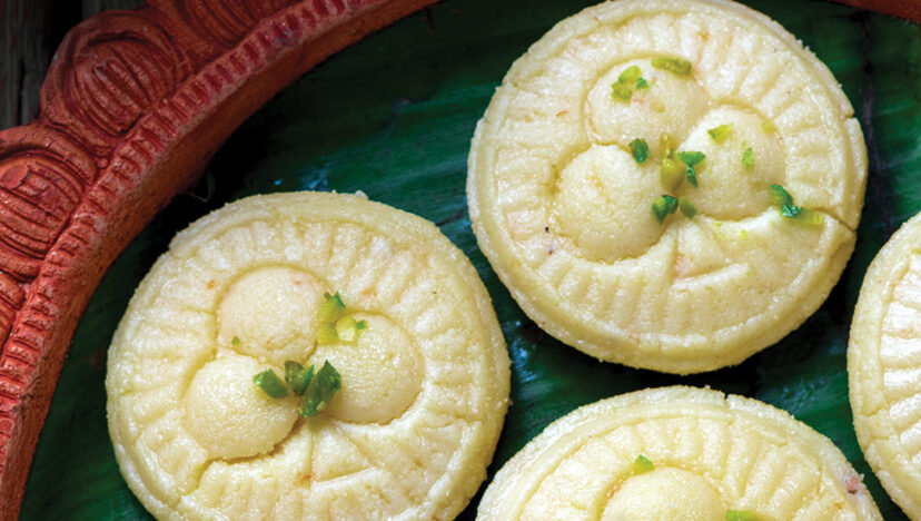 বহুরূপী I সন্দেশ স্বরূপ