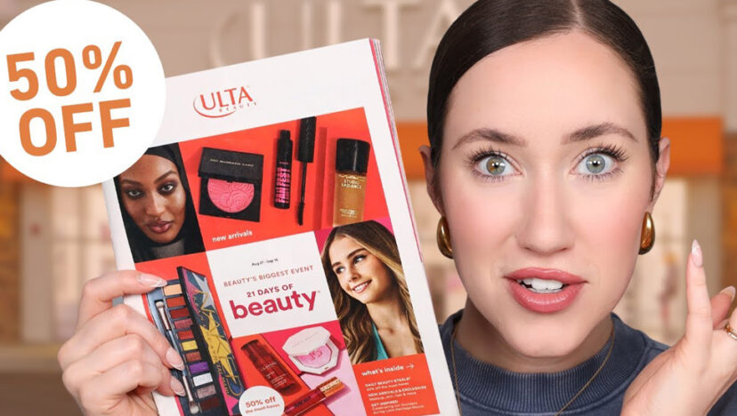 বুলেটিন