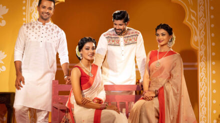 চিরন্তনে উদযাপন