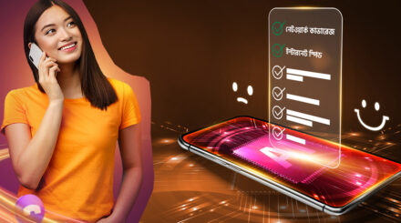 দেশের প্রথম এআই-ভিত্তিক গ্রাহকসেবা চালু বাংলালিংকের