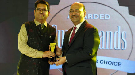 সুপারব্র্যান্ডস অ্যাওয়ার্ড পেল নাসির ফ্লোট গ্লাস