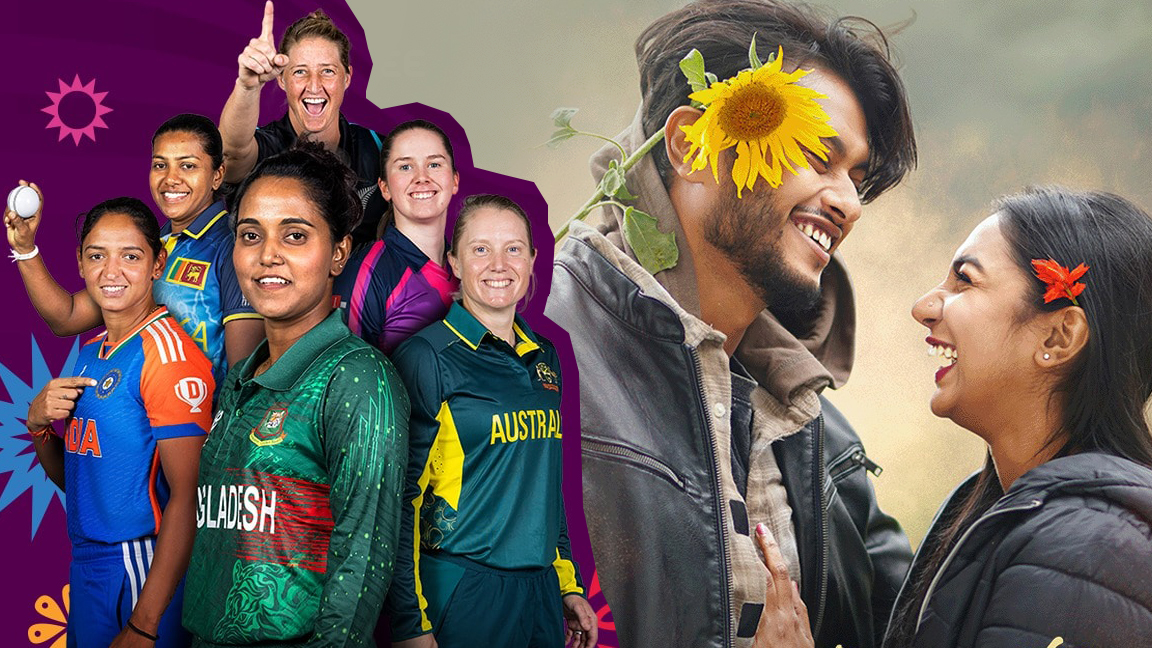 মোবাইল ব্যালেন্সে টফি সাবস্ক্রিপশন ক্রয়ের সুযোগ