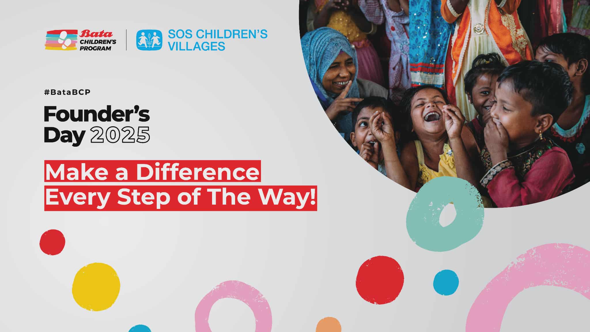 বাটা বাংলাদেশ: একসঙ্গে অগ্রসরের প্রতিশ্রুতিতে প্রতিষ্ঠা দিবস উদযাপন