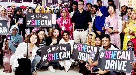 দেশে বিশ্বখ্যাত পোশাক প্রস্তুতকারক হপ লুনের ‘#শিক্যান’ উদ্যোগ