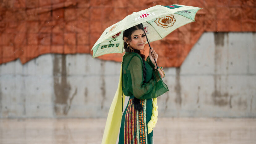 ফ্যাশন বিট