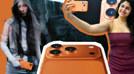 গ্যাজেট অ্যান্ড গিয়ারে অফিশিয়াল আইফোন ১৭