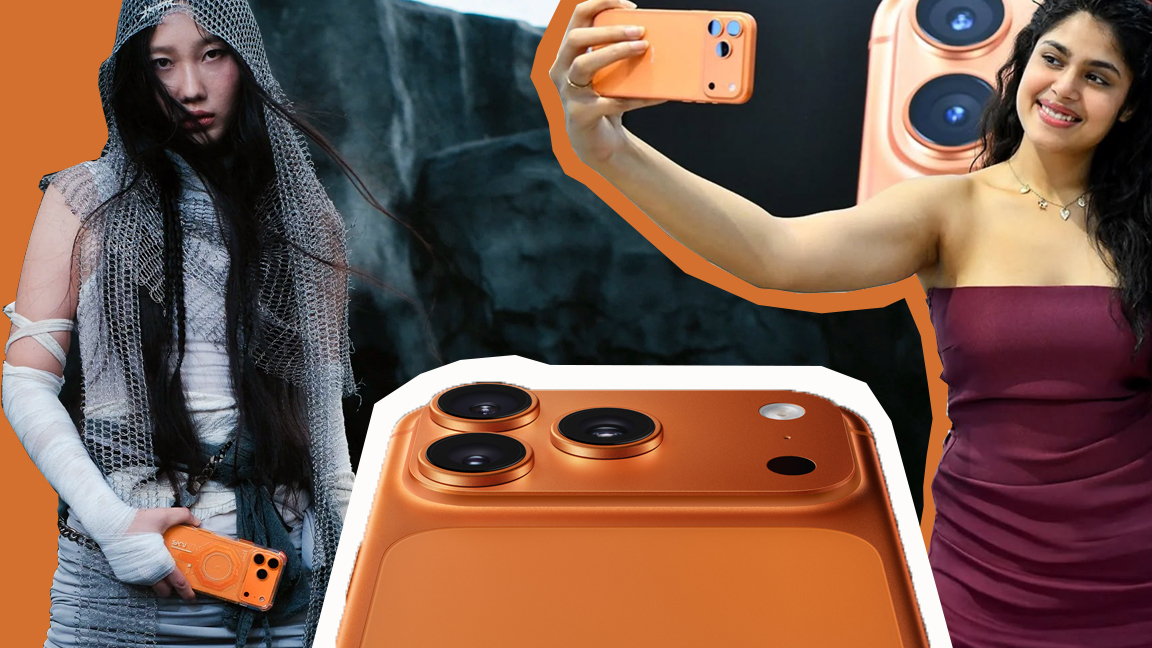 গ্যাজেট অ্যান্ড গিয়ারে অফিশিয়াল আইফোন ১৭