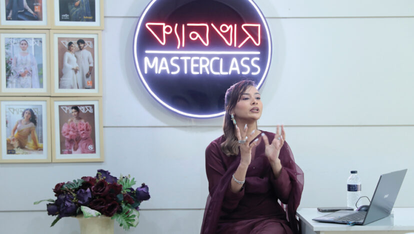 ইভেন্ট I ক্যানভাস মাস্টারক্লাস উইদ মুমতাহিনা টয়া স্ক্রল টু স্টারডম