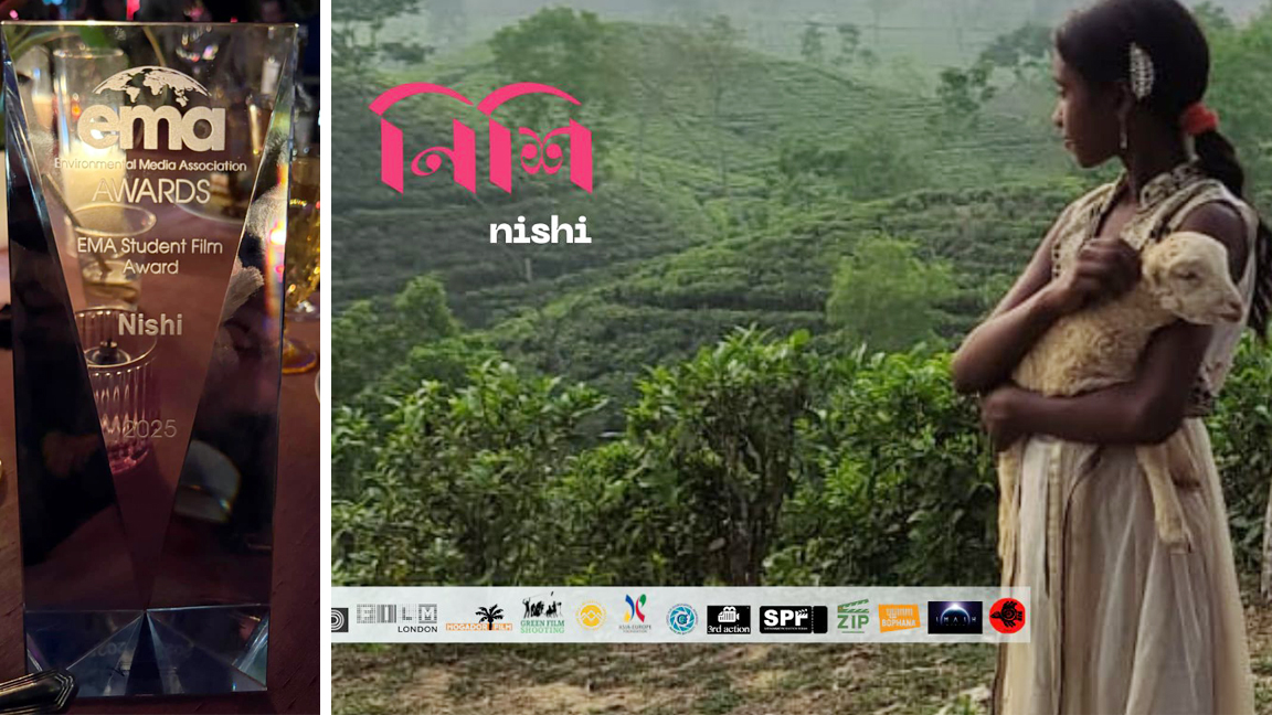 ইমা অ্যাওয়ার্ডে প্রথম বাংলাদেশি ফিল্ম হিসেবে অংশ নিয়েই ‘নিশি’র পুরস্কার জয়