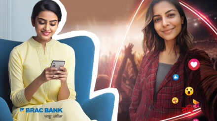 অ্যাপ ডেভেলপারদের সুবিধায় ব্র্যাক ব্যাংক-রবি অংশীদারত্ব