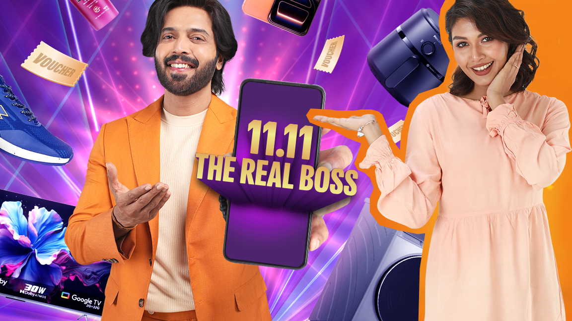 Vaginadan shirin opish