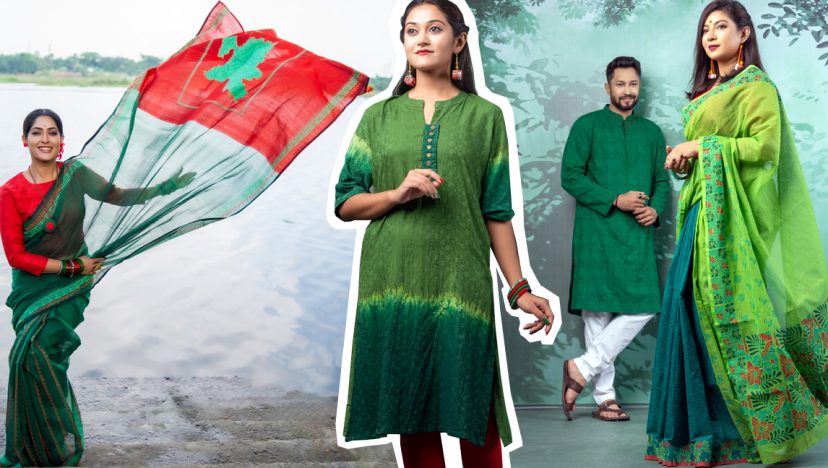 বিজয়ের গর্বে ঐতিহ্যের ছোঁয়ায় রঙ বাংলাদেশ