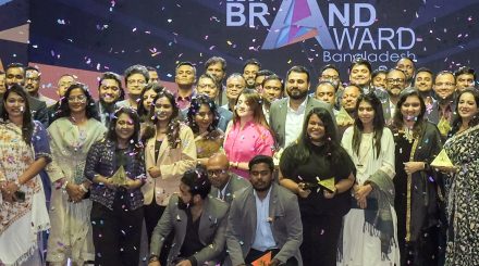 বেস্ট ব্র্যান্ড অ্যাওয়ার্ড ২০২৫