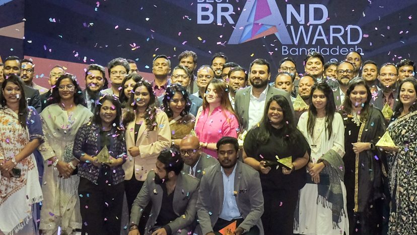 বেস্ট ব্র্যান্ড অ্যাওয়ার্ড ২০২৫
