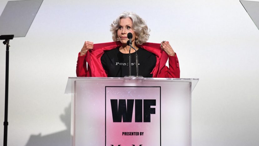 বুলেটিন