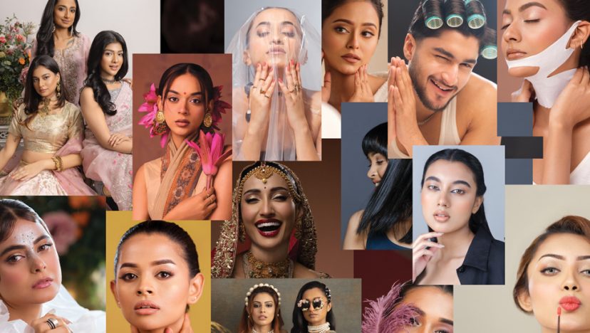 সালতামামি ২০২৫ I বিউটি বাজার