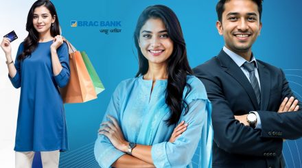 এসঅ্যান্ডপি’র দেশসেরা ক্রেডিট রেটিং পেল ব্র্যাক ব্যাংক
