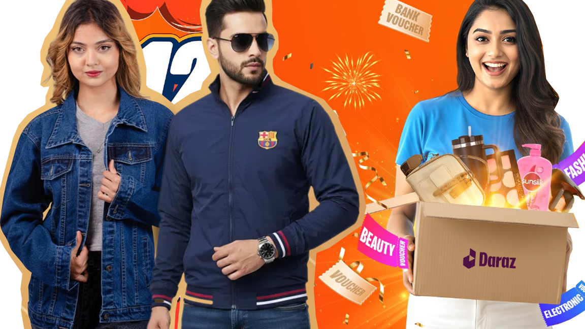 দারাজ ১২.১২: গ্র্যান্ড ইয়ার-এন্ড সেল