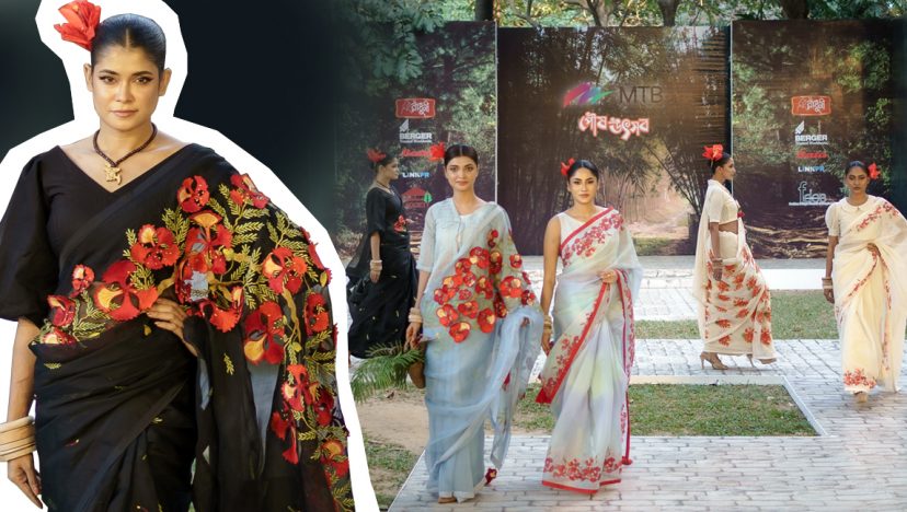 এফডিসিবির ফ্যাশন শোতে মিতুলের ‘কৃষ্ণচূড়া’