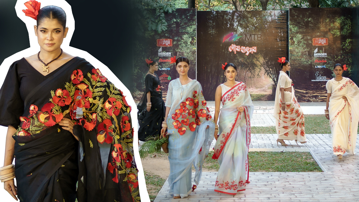 এফডিসিবির ফ্যাশন শোতে মিতুলের ‘কৃষ্ণচূড়া’