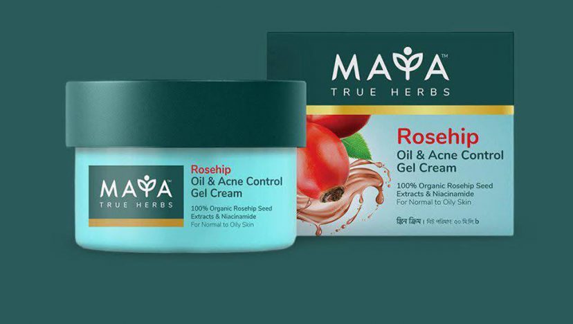 বিউটি বক্স