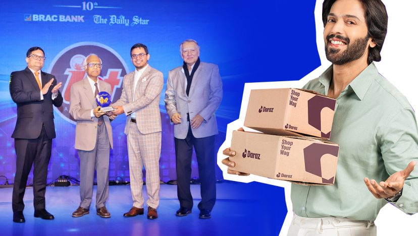 ডিজিটাল কমার্স অব দ্য ইয়ার পুরস্কার পেল দারাজ