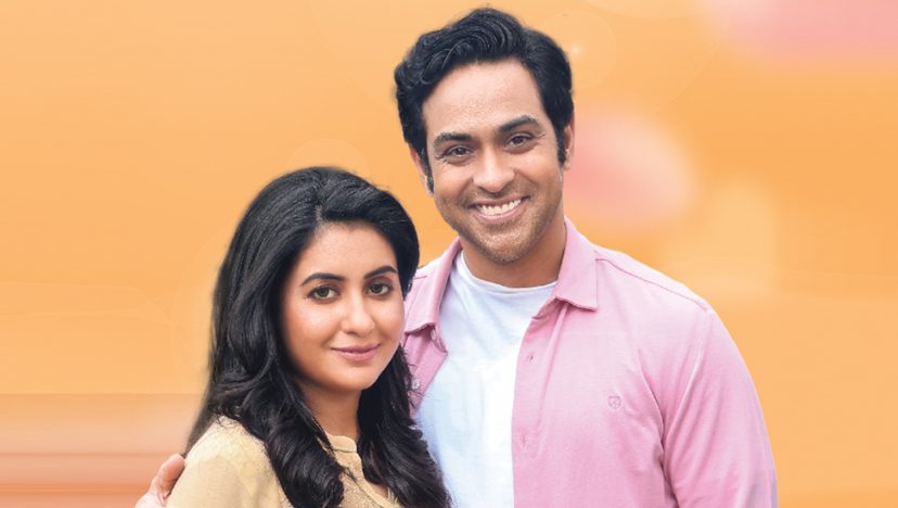 ফোকাস I প্রিয় পমেড